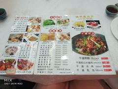 菜单-渔鸽皇酒楼(鸿大广场店)