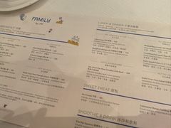 -万豪金殿(香港JW万豪酒店)