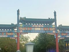 -北京前门大栅栏