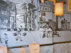 -吴酥生宫廷酥饼(韶山北路店)