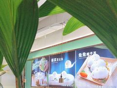 -探窝·竹笙椰子鸡(杨箕店)