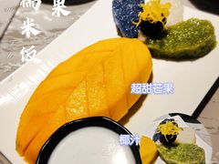 -Home Thai·泰谣(王府井apm店)