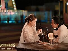 -百美汇影城(LUXE嘉里中心店)