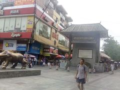 android_upload_pic-龙洞步行街