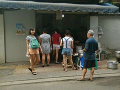 android_upload_pic-蓉城西二道无名冒菜(西二道街店)