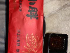 -沪小胖小龙虾(淮海中路旗舰店)
