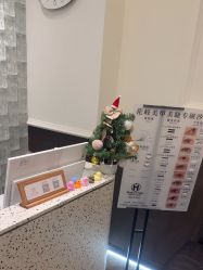 -花岐款式专研健康美甲沙龙