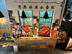 -无牌咖啡&酒馆