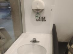 -老乡鸡(青阳北路店)