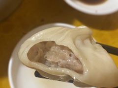 -笑云开汤包店(网巾市店)