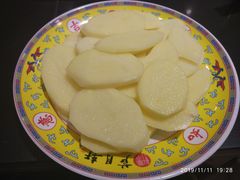 -芦月轩羊蝎子(北蜂窝店)