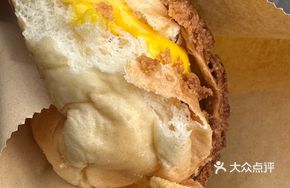 Mustard Explosion Sauce