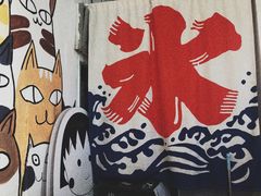 -怪物的冰与火(天虹商场中山路店)