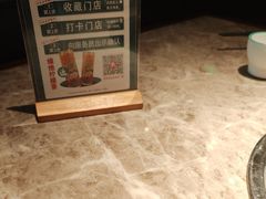 -淘米捞·米汤脆鲩鱼火锅(福田皇岗店)