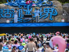 -南京银杏湖乐园