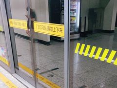 -芳华路(地铁站)