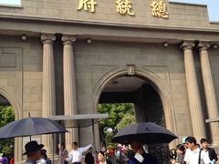 -南京中国近代史遗址博物馆(南京总统府)