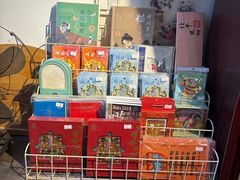 -正阳书局(西四南大街店)