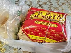西安传统点心中的王者-清真全盛斋传统糕点(许士庙店)