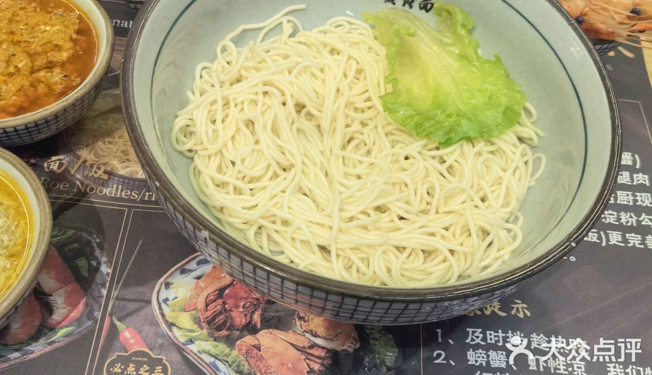 蟹黄面味道鲜美，孩子很爱吃