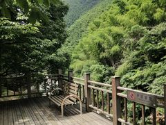 -长谷洞天
