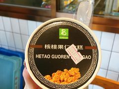 核桃果仁冰糕-老大昌(淮海中路店)