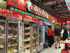 -文立新麻辣烫(合生汇21街区店)