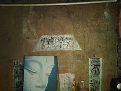-大冰的小屋