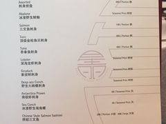 -深圳星河丽思卡尔顿酒店