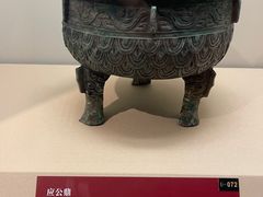 -上海博物馆(人民广场馆)