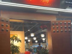 -依扁一佳宴(宁化支路店)