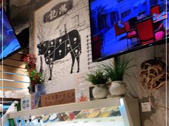 -汕头八合里海记牛肉店(清河店)