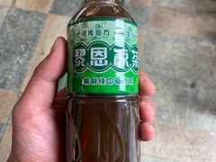 -黎雪珍凉茶(北京路店)