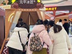 -沈阳铁西万象汇