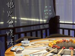 -醉二娘正宗西昌火盆烧烤(大丰店)