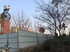 -秀丽东方