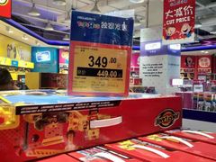 -TOYSRUS玩具反斗城(凯德广场云尚店)