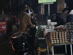 -马文章胖子甑糕(洒金桥店)