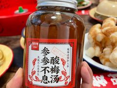 -聂发财重庆江湖菜(解放碑店)