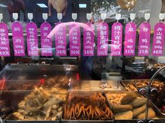 -老人和饭店(淮海中路店)