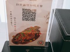 -古越舫·精品杭帮菜(商都路店)