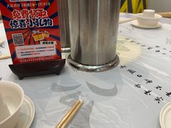 -成都瓜串串(华强北店)