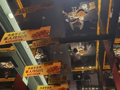 -炊烟小炒黄牛肉(浦东世纪汇店)