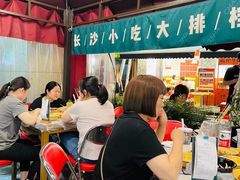 -东排食堂长沙小吃大排档(五一广场店)