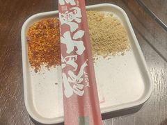 -李不管把把烧(火车南站店)