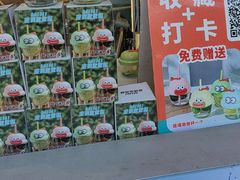 -大师傅金奖啤酒鱼(西街口总店)