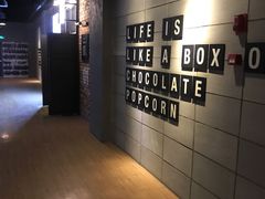 -CGV影城(东港IMAX店)