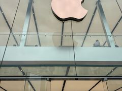 -Apple零售店(成都太古里店)