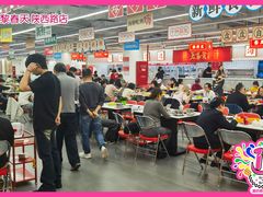 -巴黎春天(陕西路店)