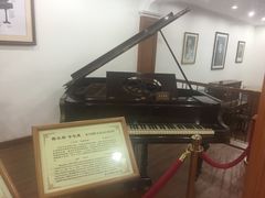 -鼓浪屿钢琴博物馆